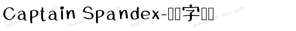 Captain Spandex字体转换